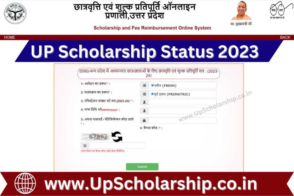 Up Scholarship Status 2023 2024 Pre And Post Matric