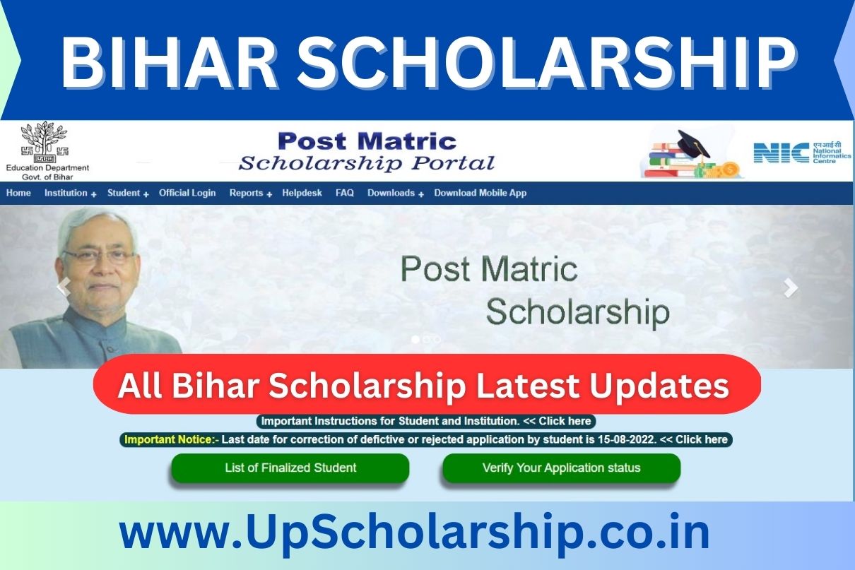 Bihar Scholarship 2023 Online Form, Check Status, Last Date