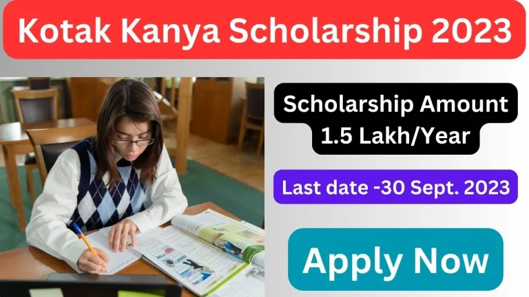 Kotak Kanya Scholarship